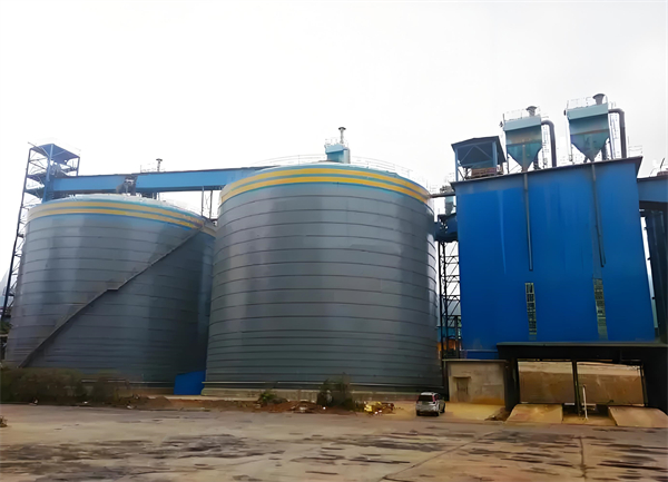 金台球团钢板仓